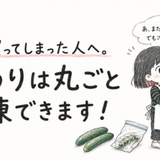 トイロ公式ブログ【日々のこと～暮らしを彩る料理とモノ～】
