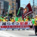 今回は、5/17(日)に「第59回〝福山ばら祭2026〟」行きのGONsanでした(^.-)☆(10)