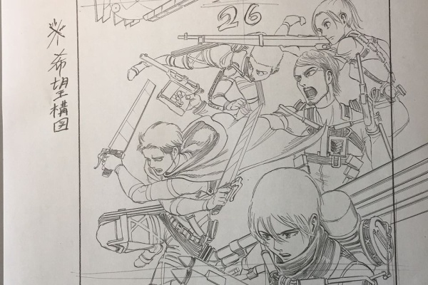 現在進行中の黒歴史 アニメ