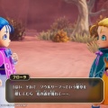 『ドラゴンクエストモンスターズ4 』一部のデータが引き継げる体験版が配信開始！