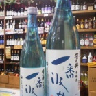 �ؾ�߷��¤�ο��������! ��߷ǵ��װ��ֵ�ߡ����򤷤ܤꤿ��̵�ɲ�������٤β���