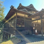 中予(愛媛)つーしん