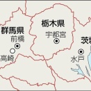 茨城代表つくば vs 栃木代表うつのみや