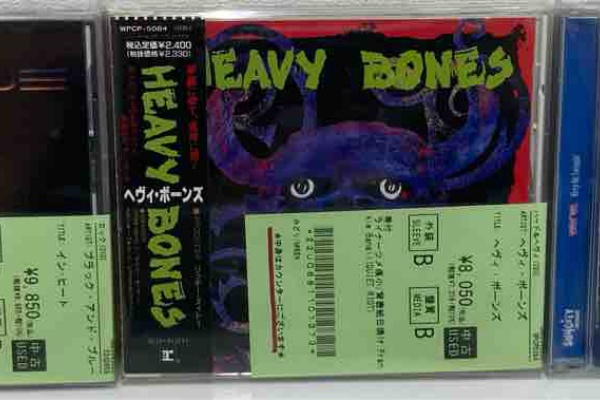ディスクユニオン中野店 - HARD ROCK / HEAVY METAL