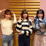 『[イコラブ] 本日(1月19日) ニッポン放送「＝LOVEのイコラフ ＃151」大場花菜・瀧脇笙古・野口衣織 出演』の画像
