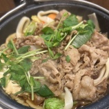 『私の今年の3大ニュース　vol.4253』の画像