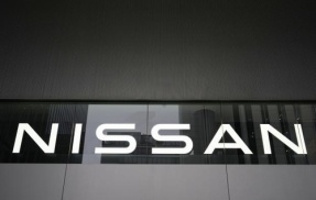 日産　巨額の赤字と本社ビル売却を発表　２万人のリストラと共に倒産へ近づく