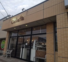 ちいさなパン家 Cachetteで大好物のデニッシュ食パンと食パン(カシェット５回目)