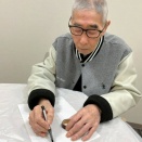 【画像】認知症で自分が漫画家だったこともわからなくなった現在の蛭子能収さん(78歳)