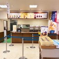 柳月スイートピア・ガーデン店　【音更町】