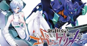 ヤングエース12月号の付録はなんと…エヴァの「アスカフィギュア」！！！690円！！！！