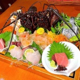 『伊勢海老づくし』の画像