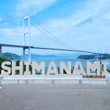 『2025年GWのレンタサイクルご予約開始しております‼』の画像