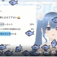 【ニコ生】オリジナルマイクイベント結果　1位：うゆ♡　2位：ゆきみ　3位：一葉