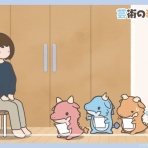 読書狂歴史狂アニメ狂