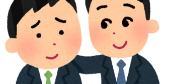 「○○かな？」と軽く尋ねた質問に対して、何にでも「知らない」と答える同僚がイライラさせる。