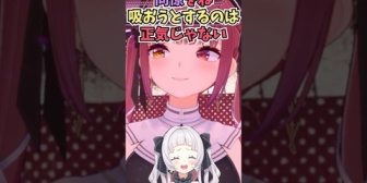 【ホロライブ】大人になって同僚を吸うのは正気じゃないことに気付いてしまう船長