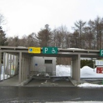北海道の高速道路 旅鴉 北海道179市町村をゆく