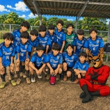 『手応え』の画像