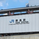 全日本ジュニアIN奈良県