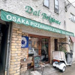 うるうる＆Mio様の名古屋食べ歩き日記