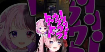 【ぶいすぽ】天鬼ぷるるの誤魔化し方に爆笑するひなーの