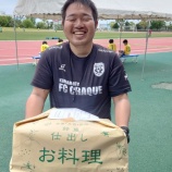 『八代弁当事件』の画像