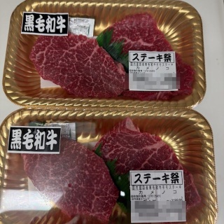 井上かなえオフィシャルブログ 「母ちゃんちの晩御飯とどたばた日記」