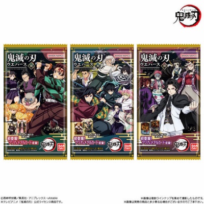 鬼滅の刃 お守りアクリルキーホルダー : 鬼滅の刃GOODS ～グッズ