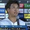 日ハム古川3安打2打点「3か月前にミスをしてしまったので、そのミスを取り返そうと」