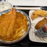 『オフ』の画像