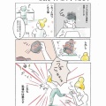 美術嫌いにはさせねぇ！