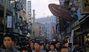 【貴重画像】ロシアのサイトに掲載された1950年代の日本がヤバい