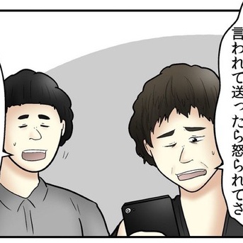 【仮病】嘘をつくのが雑すぎる奴