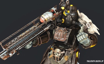 Tribal Power Armour