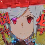 笹気味じゆうちょう