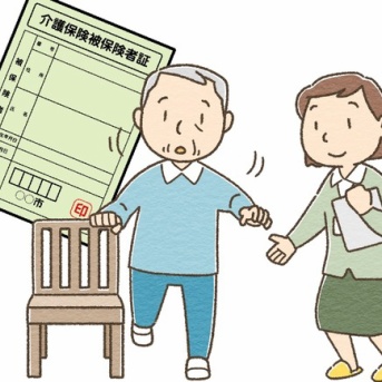【シニアの暮らし】アラ１００父の介護認定（更新）調査。。