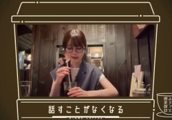 【速報】筒井あやめが『外仕事ゼロ』の理由、ガチで見つかる