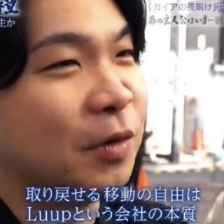 【DVD】堂本剛　祈望　平安神宮奉納演奏史　2014-2019 堂本 剛 祈望 平安神宮 奉納演奏史 2014-2019 Blu-ray | Shop at