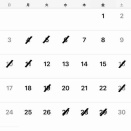 5月のおやすみ