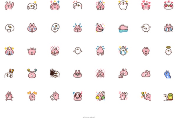 カナヘイのブログ Line