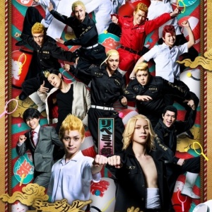 東京リベンジャーズ スマイリー＆アングリー ピアス/イヤリング