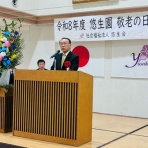 「順吾の一日」