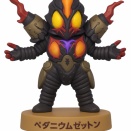ペダニウムゼットン