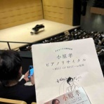 ピアノ弾きhamiのBlog