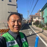 �غ���������ĻԤξ���ع��Ͽ��ش������ī���̳ظ����ܥ��ƥ����Ƴ��Ǥ����٤β���