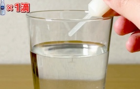 ユーチューバー「水にカルピスの原液を何滴入れたらカルピスになるのか？ムダ検証してみた」 → 衝撃の結果にｗｗｗｗｗ