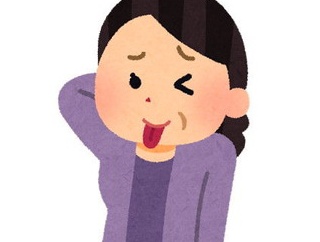 【バカトメ】年末年始の事を考えて、義実家に早めに妊娠の報告した。その時に『安定期に入るまで周りには内緒にして下さい』って念押ししたはずなのに→