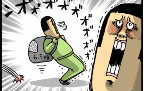 誰よりも過酷なスクワット６回やった