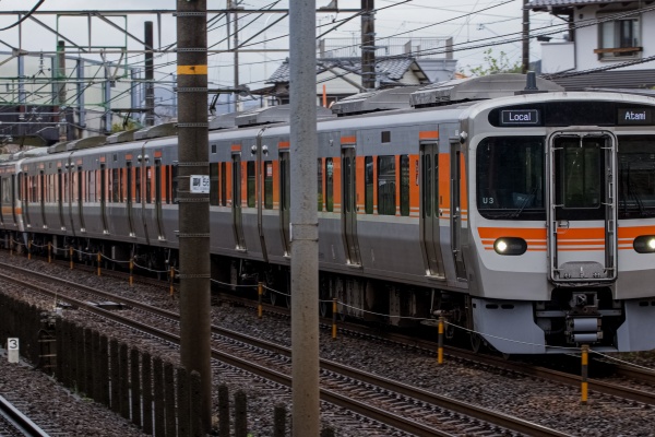 緑石英の礬素 - 方向幕/Train's dest signs